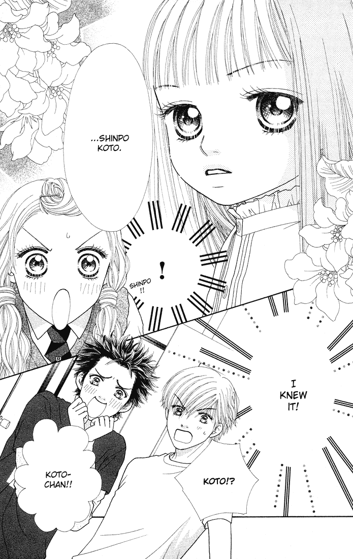 Parfait Tic Chapter 51.2 page 5 - Chapter 51 v2