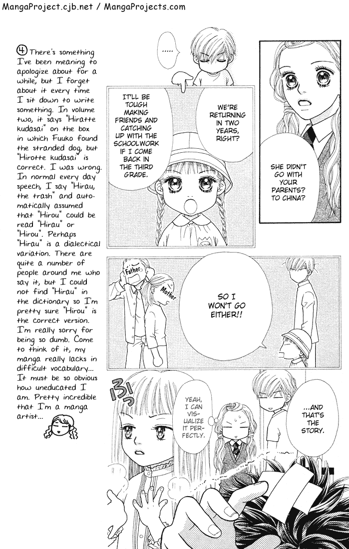 Parfait Tic Chapter 51.2 page 7 - Chapter 51 v2