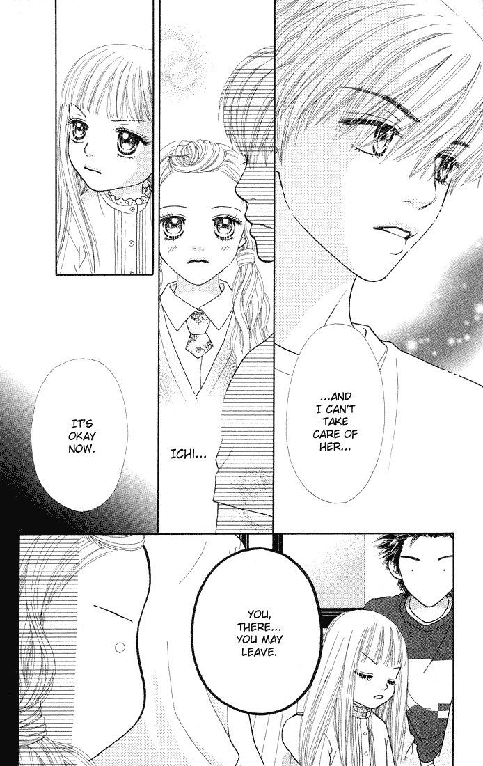 Parfait Tic Chapter 51.2 page 8 - Chapter 51 v2