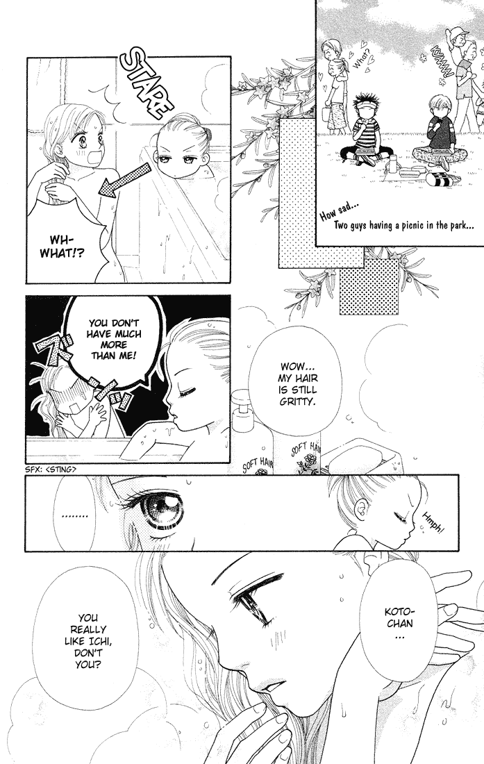 Parfait Tic Chapter 52.2 page 17 - Chapter 52 v2