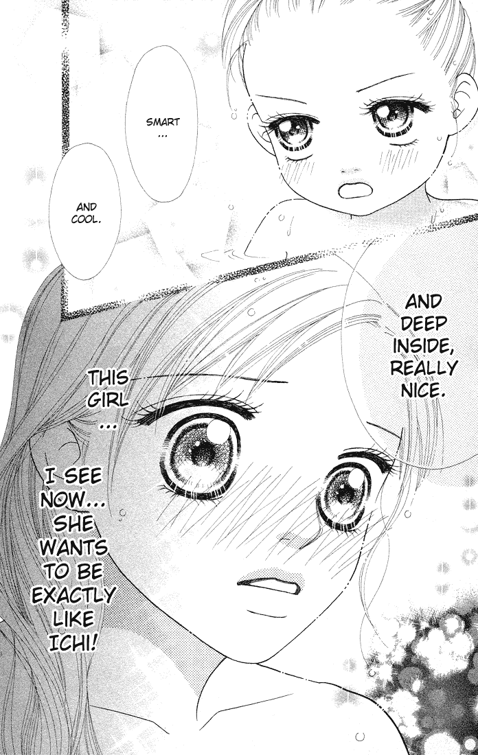 Parfait Tic Chapter 52.2 page 21 - Chapter 52 v2
