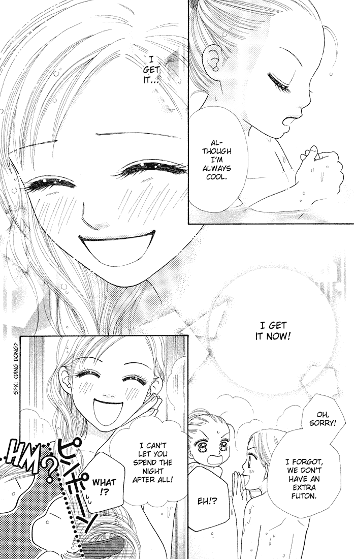 Parfait Tic Chapter 52.2 page 22 - Chapter 52 v2