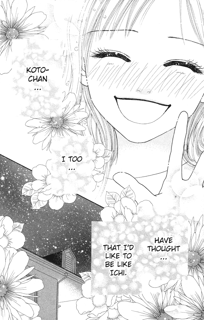Parfait Tic Chapter 52.2 page 25 - Chapter 52 v2