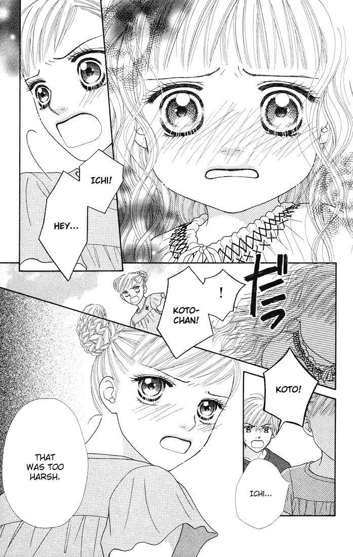Parfait Tic Chapter 52.2 page 6 - Chapter 52 v2