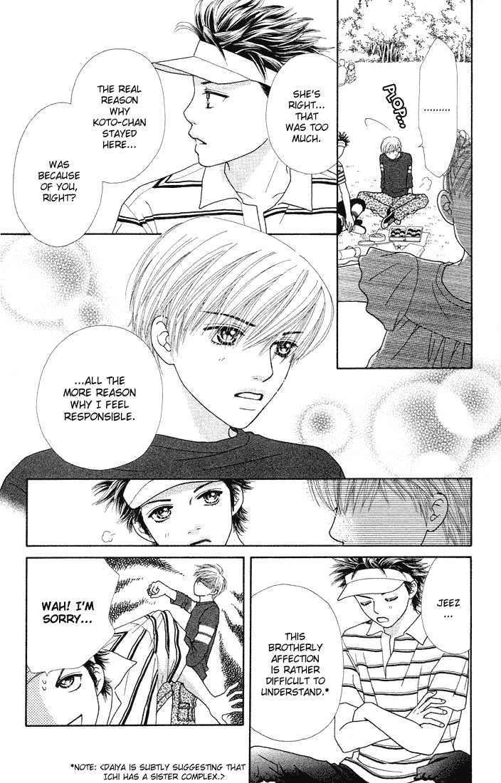 Parfait Tic Chapter 52.2 page 7 - Chapter 52 v2