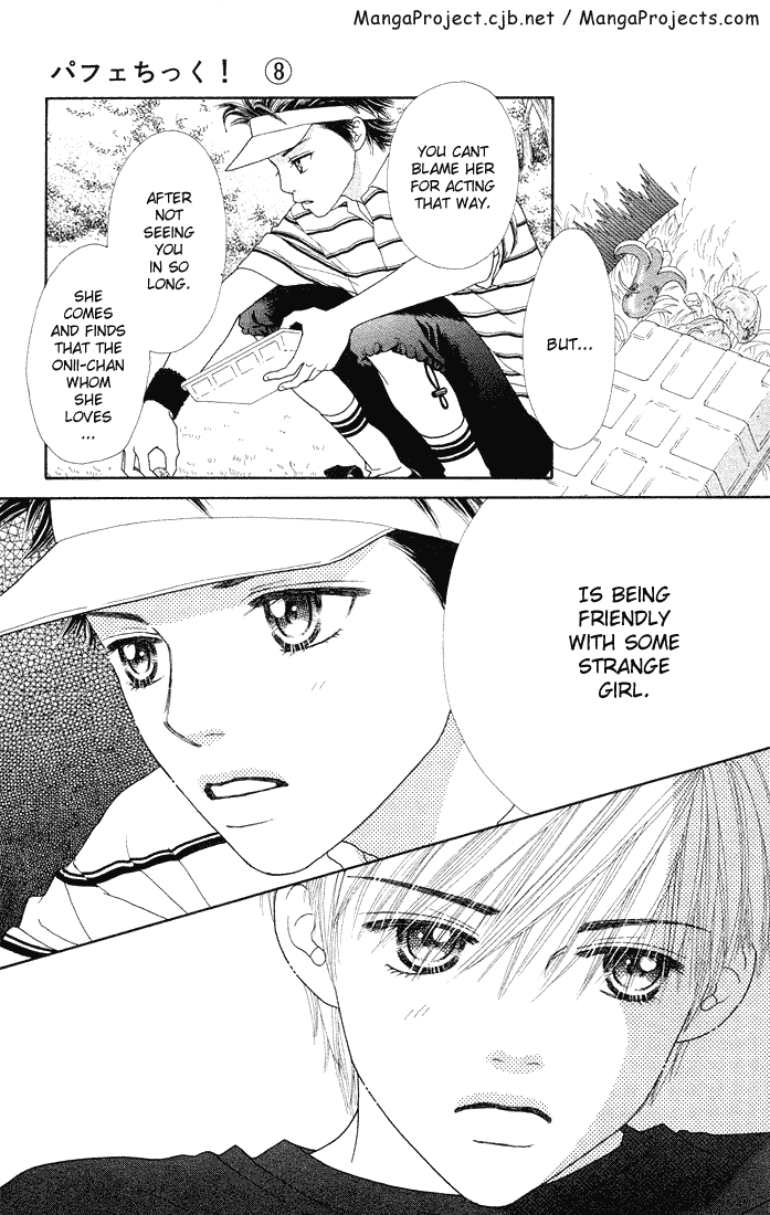 Parfait Tic Chapter 52.2 page 8 - Chapter 52 v2