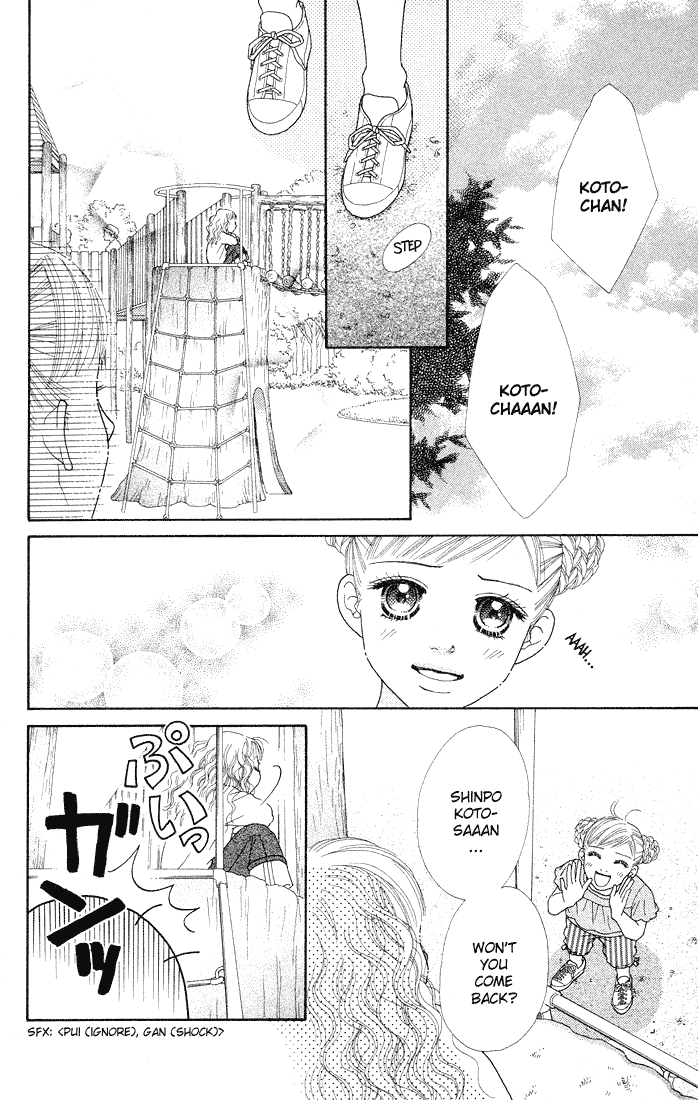 Parfait Tic Chapter 52.2 page 9 - Chapter 52 v2