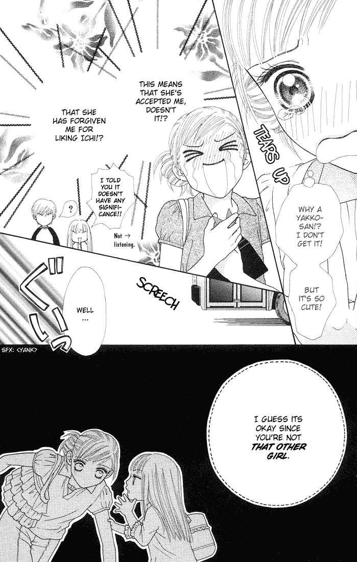 Parfait Tic Chapter 53.2 page 12 - Chapter 53 v2