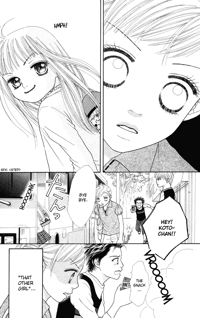 Parfait Tic Chapter 53.2 page 13 - Chapter 53 v2