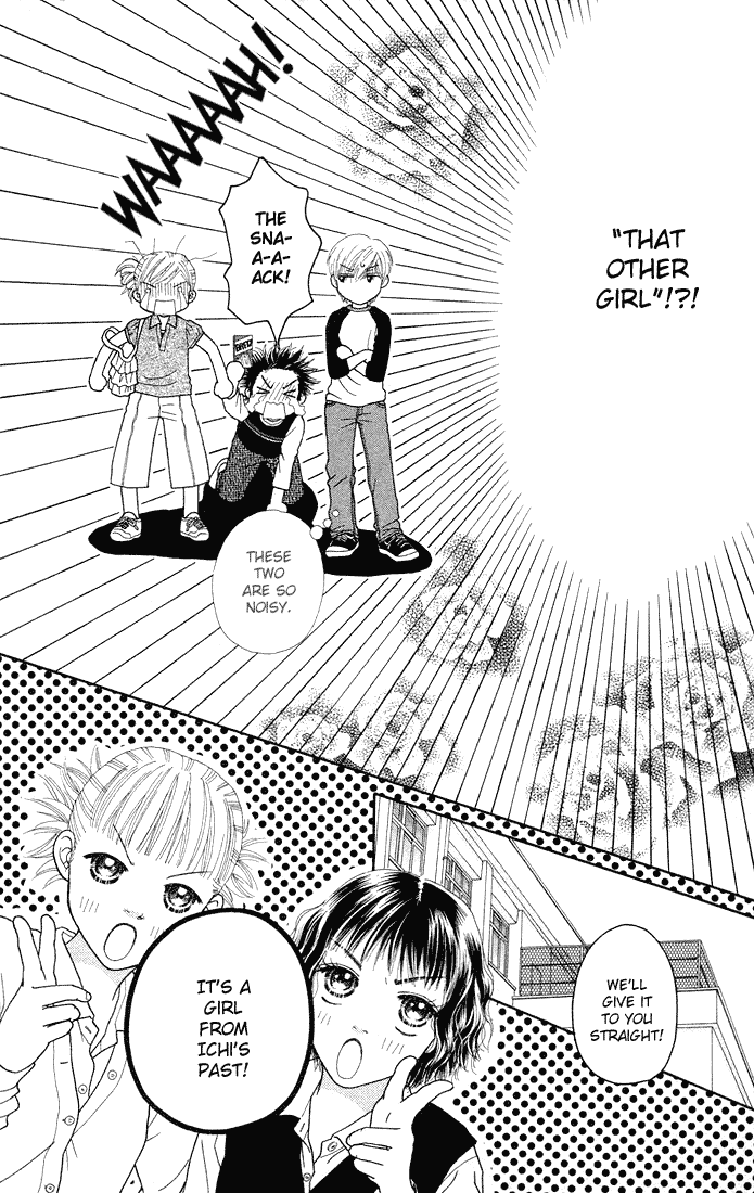 Parfait Tic Chapter 53.2 page 14 - Chapter 53 v2