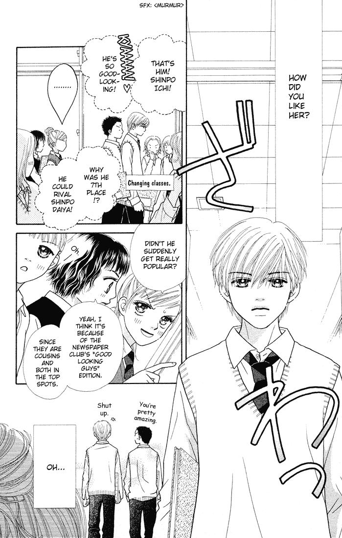 Parfait Tic Chapter 53.2 page 16 - Chapter 53 v2