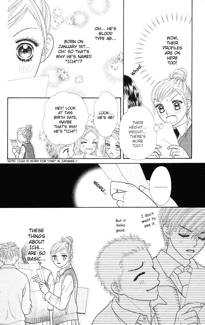 Parfait Tic Chapter 53.2 page 18 - Chapter 53 v2