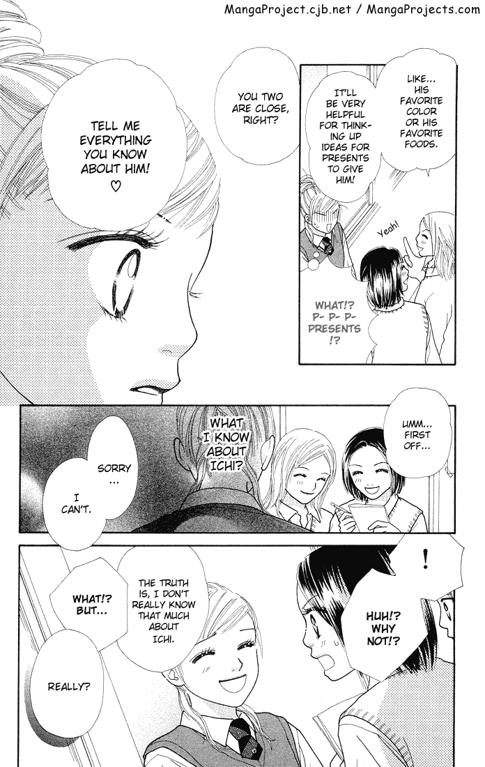 Parfait Tic Chapter 53.2 page 20 - Chapter 53 v2