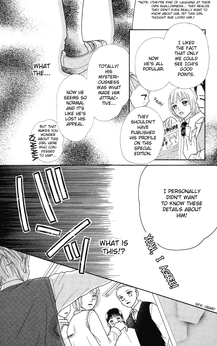 Parfait Tic Chapter 53.2 page 22 - Chapter 53 v2