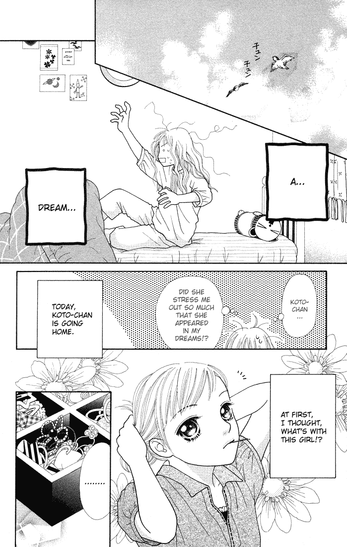 Parfait Tic Chapter 53.2 page 4 - Chapter 53 v2