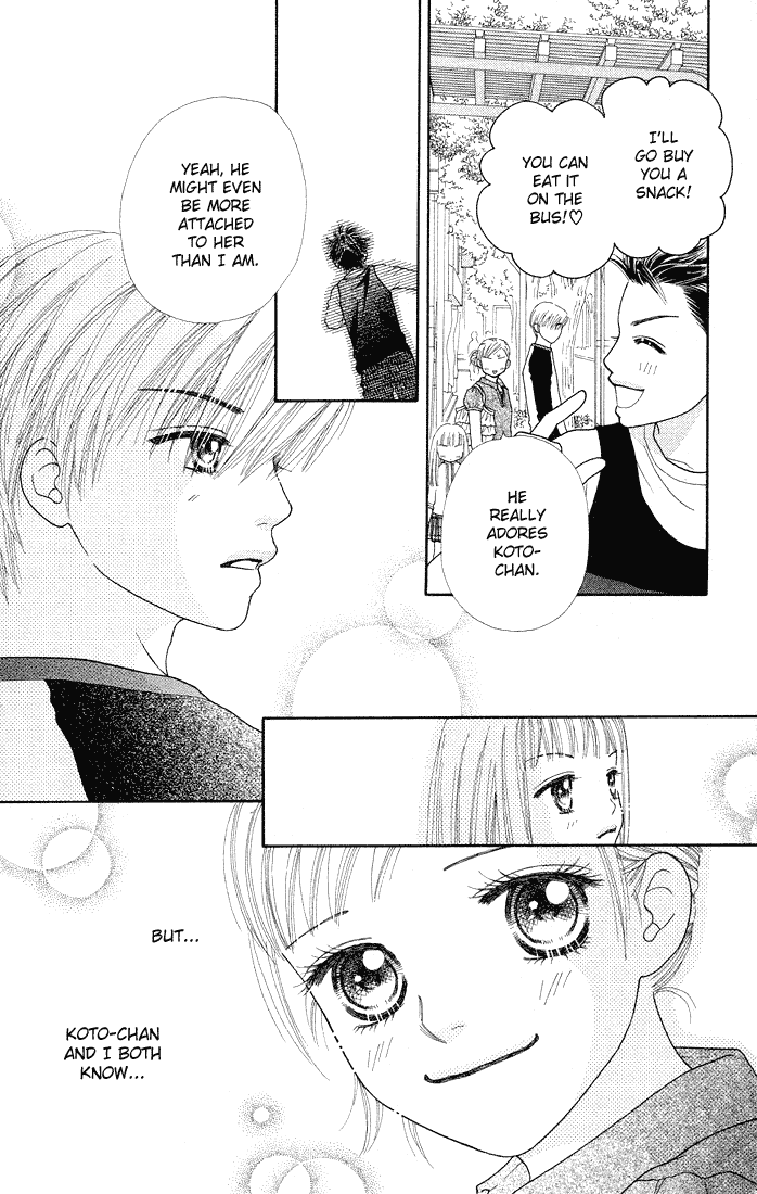 Parfait Tic Chapter 53.2 page 6 - Chapter 53 v2