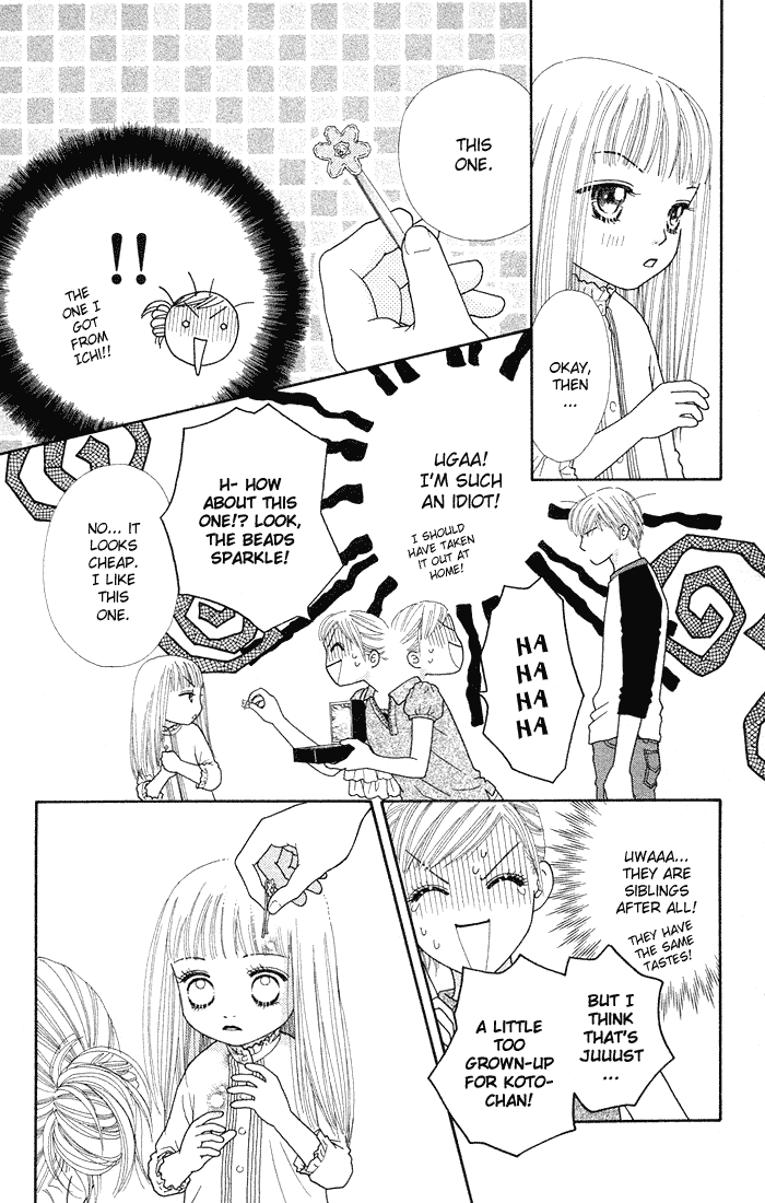 Parfait Tic Chapter 53.2 page 8 - Chapter 53 v2