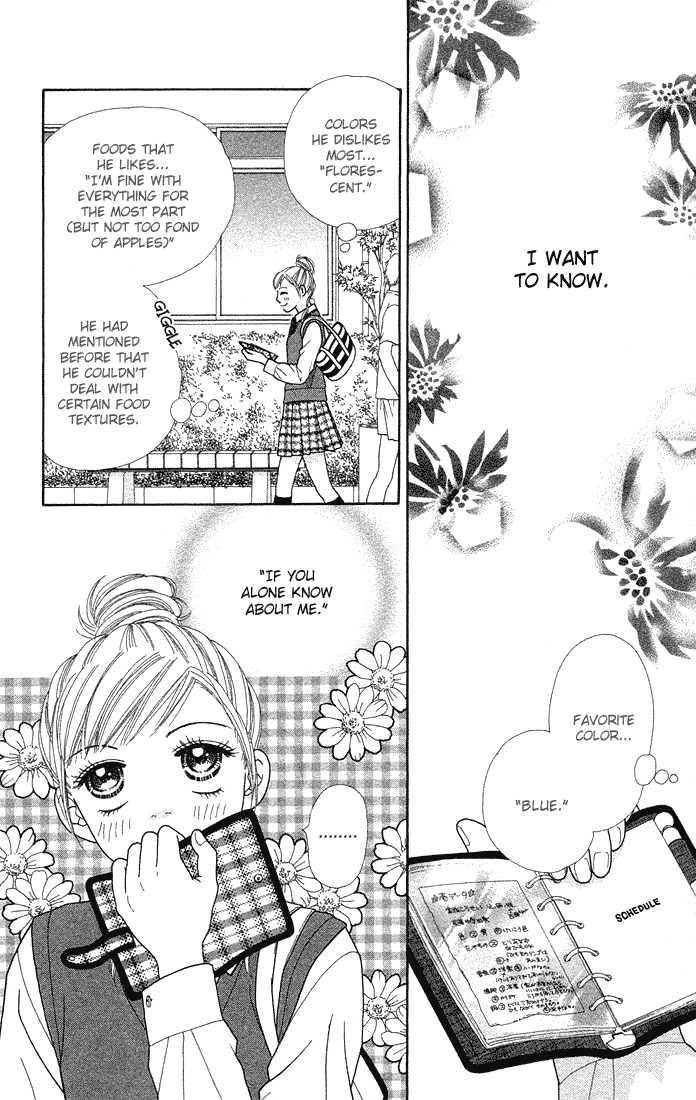 Parfait Tic Chapter 54.2 page 11 - Chapter 54 v2