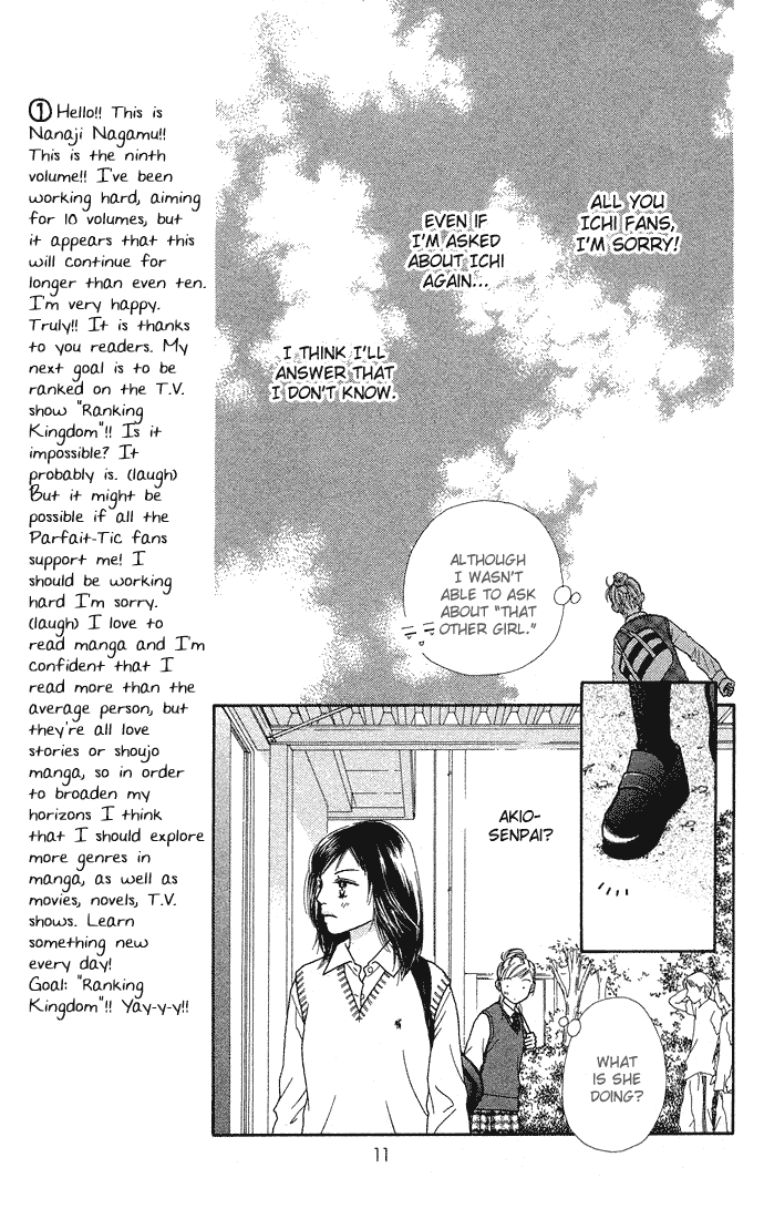 Parfait Tic Chapter 54.2 page 12 - Chapter 54 v2