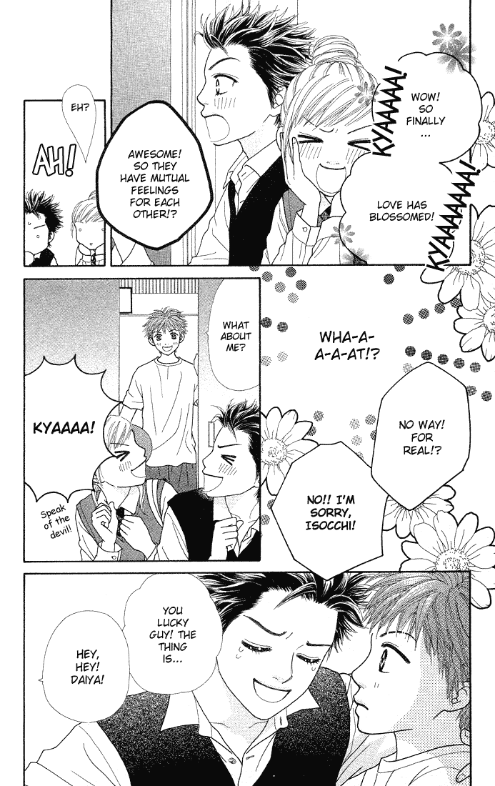 Parfait Tic Chapter 54.2 page 15 - Chapter 54 v2