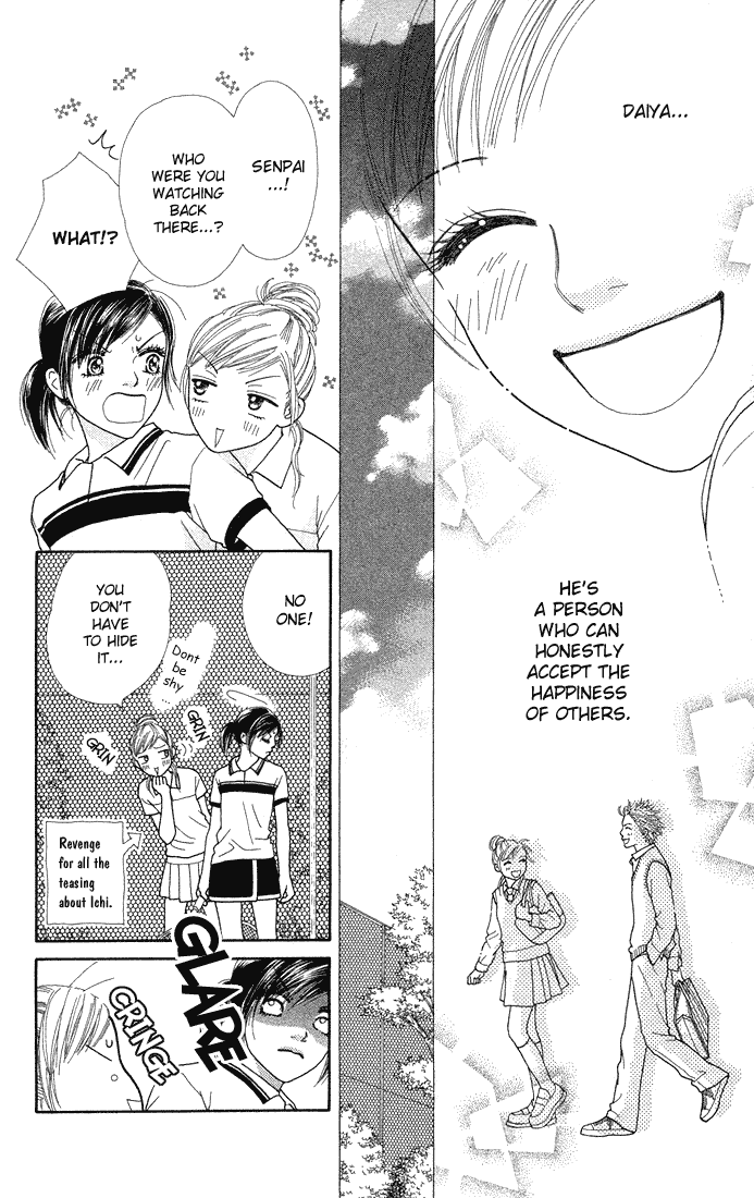 Parfait Tic Chapter 54.2 page 17 - Chapter 54 v2