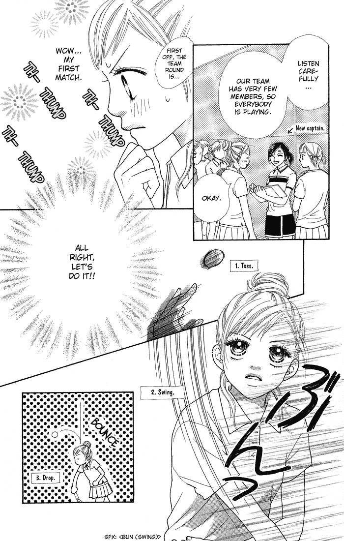 Parfait Tic Chapter 54.2 page 19 - Chapter 54 v2