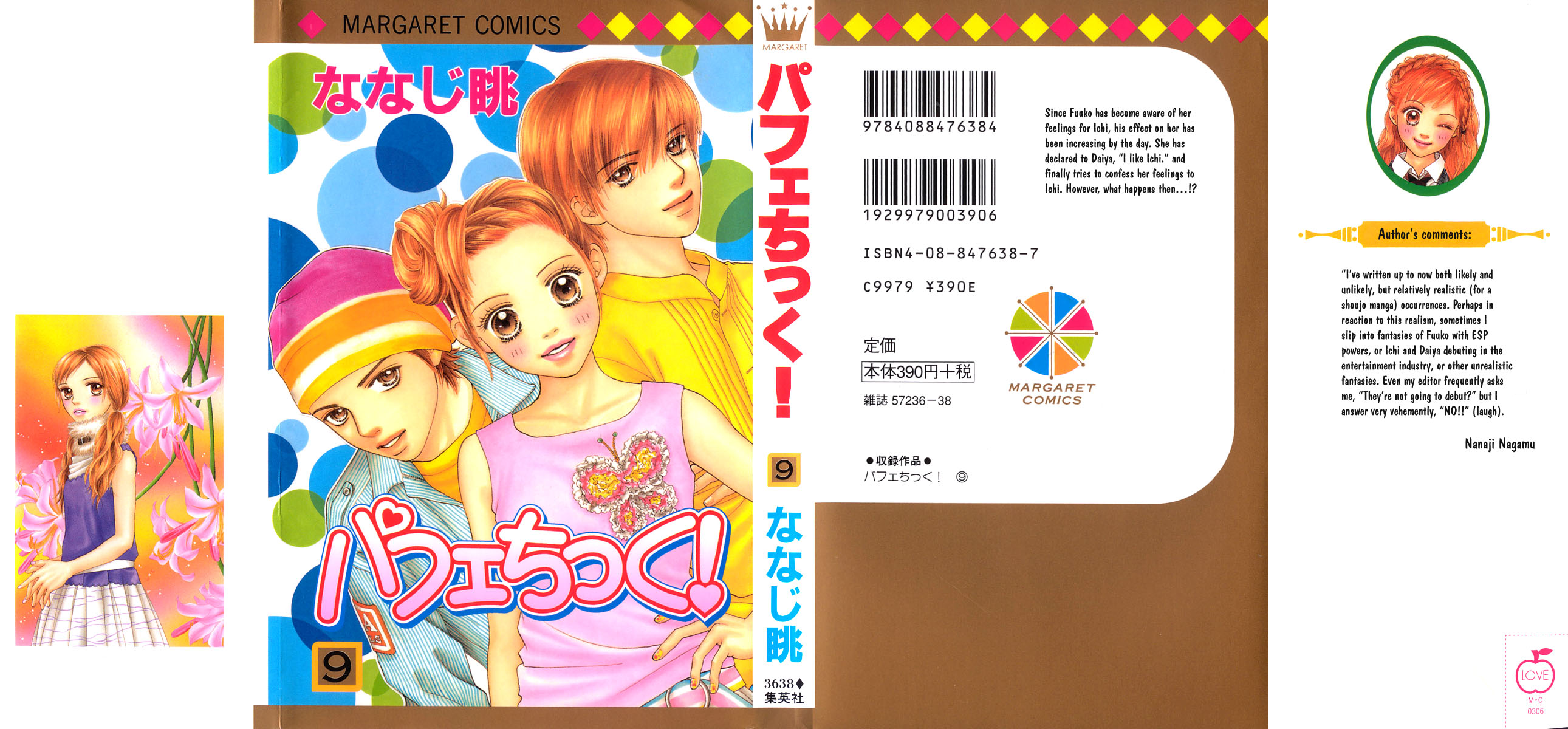 Parfait Tic Chapter 54.2 page 2 - Chapter 54 v2