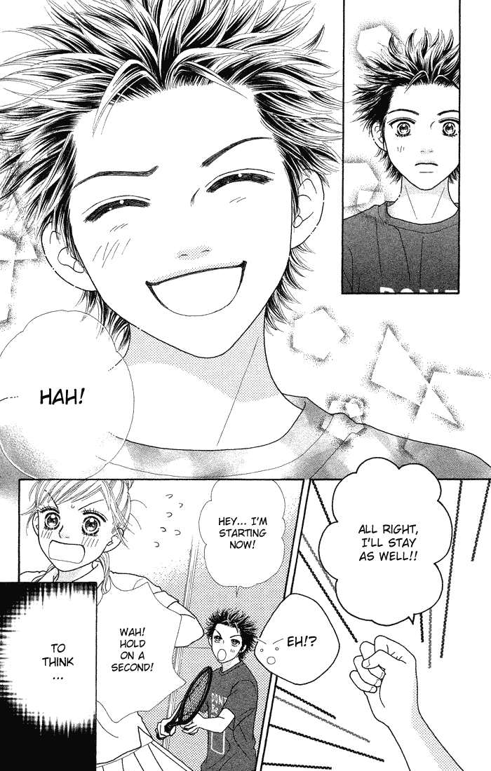 Parfait Tic Chapter 54.2 page 22 - Chapter 54 v2