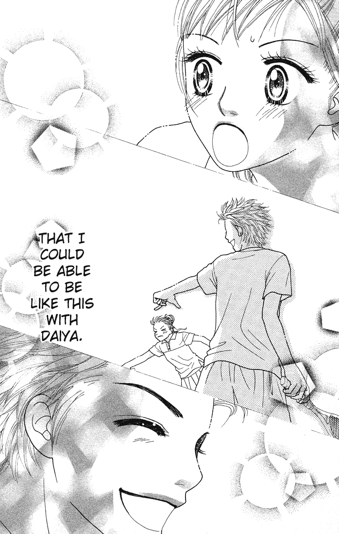 Parfait Tic Chapter 54.2 page 23 - Chapter 54 v2