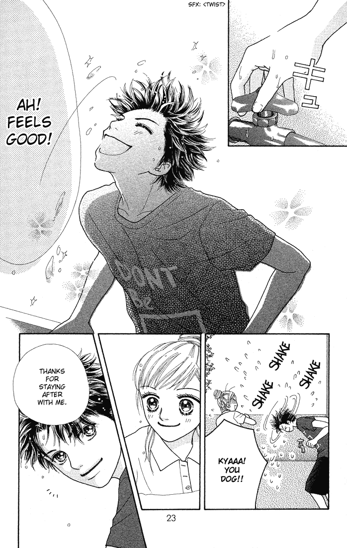 Parfait Tic Chapter 54.2 page 24 - Chapter 54 v2