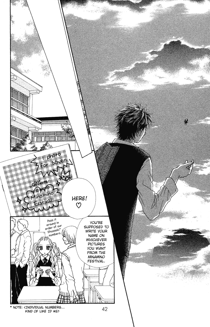 Parfait Tic Chapter 55.2 page 15 - Chapter 55 v2