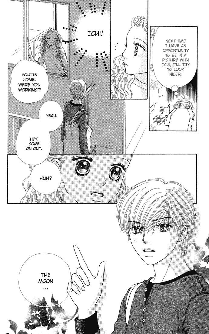 Parfait Tic Chapter 55.2 page 21 - Chapter 55 v2