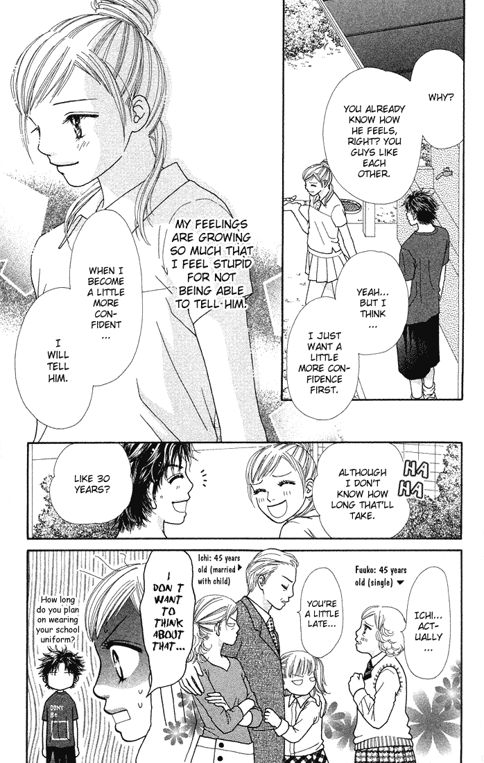 Parfait Tic Chapter 55.2 page 6 - Chapter 55 v2