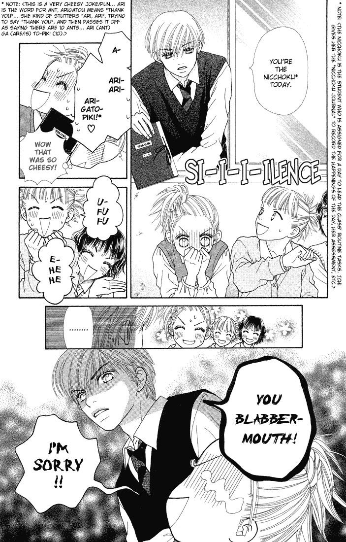 Parfait Tic Chapter 56.2 page 11 - Chapter 56 v2