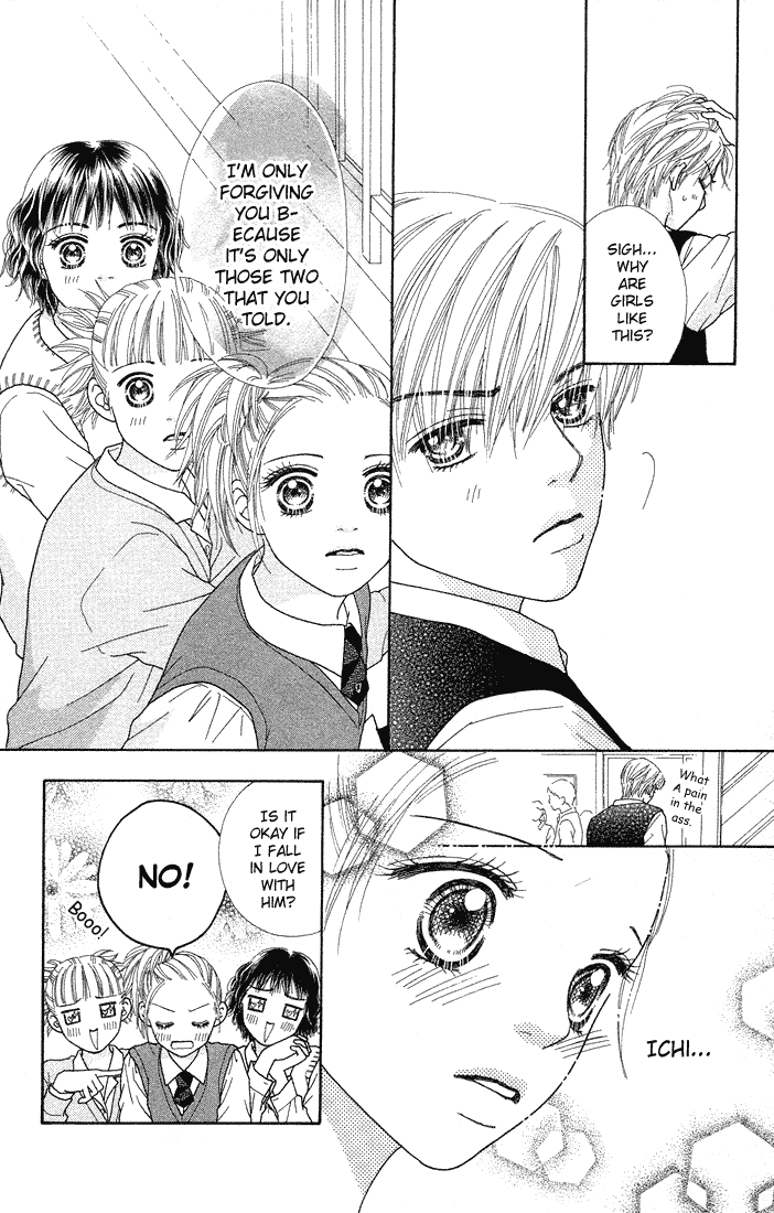 Parfait Tic Chapter 56.2 page 12 - Chapter 56 v2