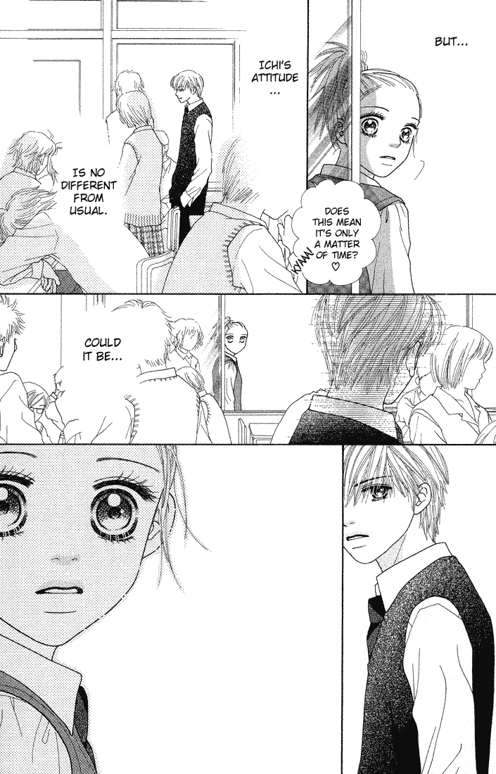 Parfait Tic Chapter 56.2 page 15 - Chapter 56 v2