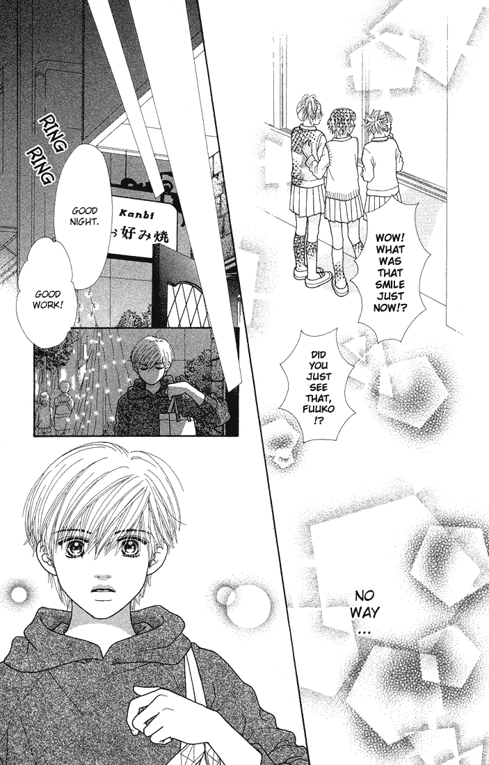Parfait Tic Chapter 56.2 page 17 - Chapter 56 v2