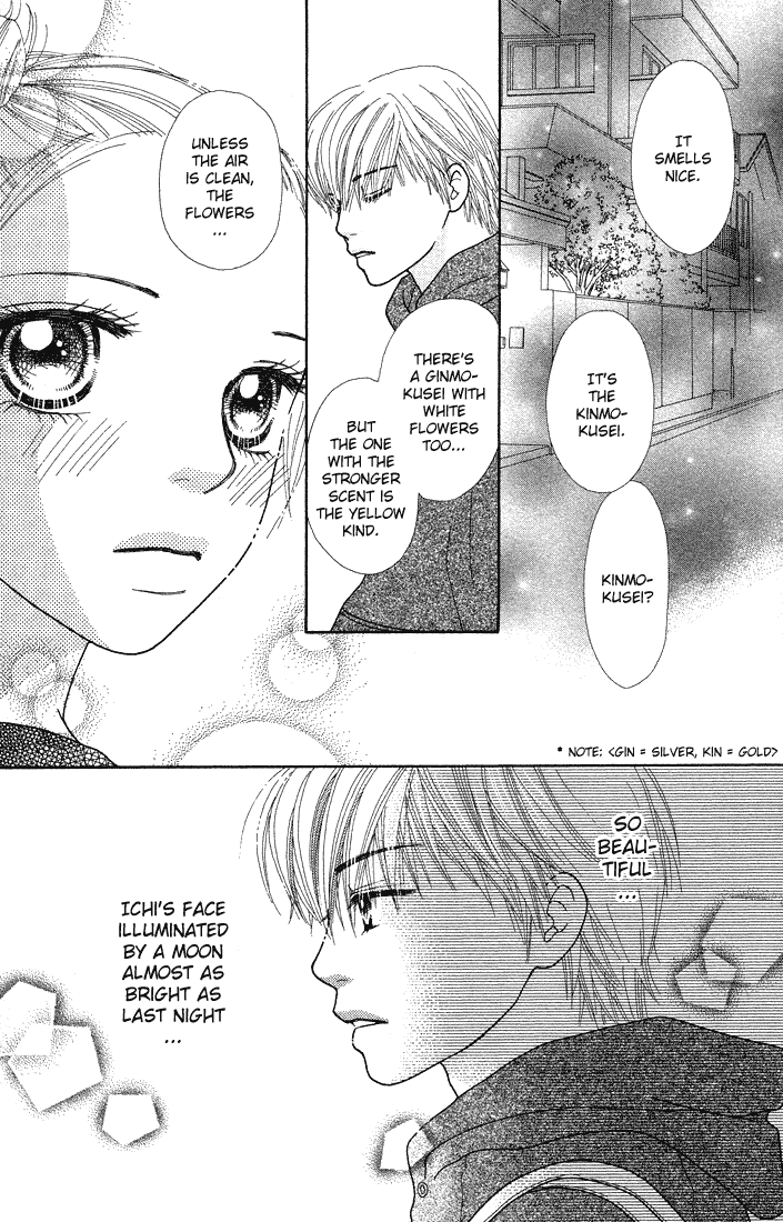 Parfait Tic Chapter 56.2 page 19 - Chapter 56 v2