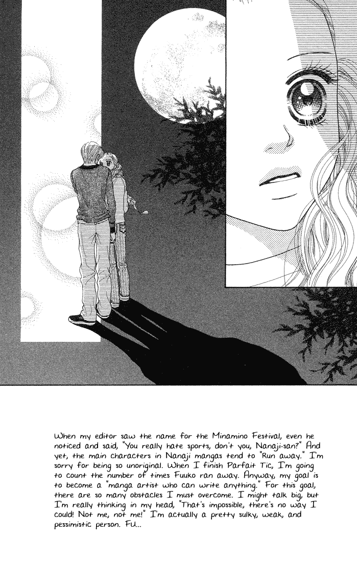 Parfait Tic Chapter 56.2 page 2 - Chapter 56 v2
