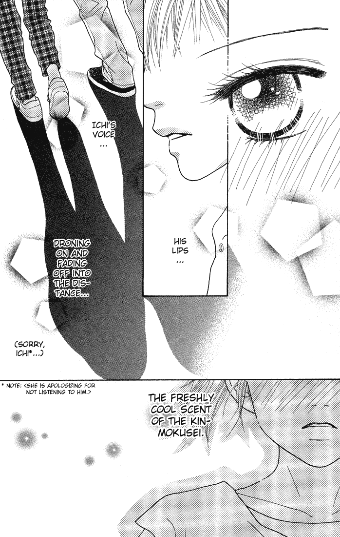 Parfait Tic Chapter 56.2 page 20 - Chapter 56 v2
