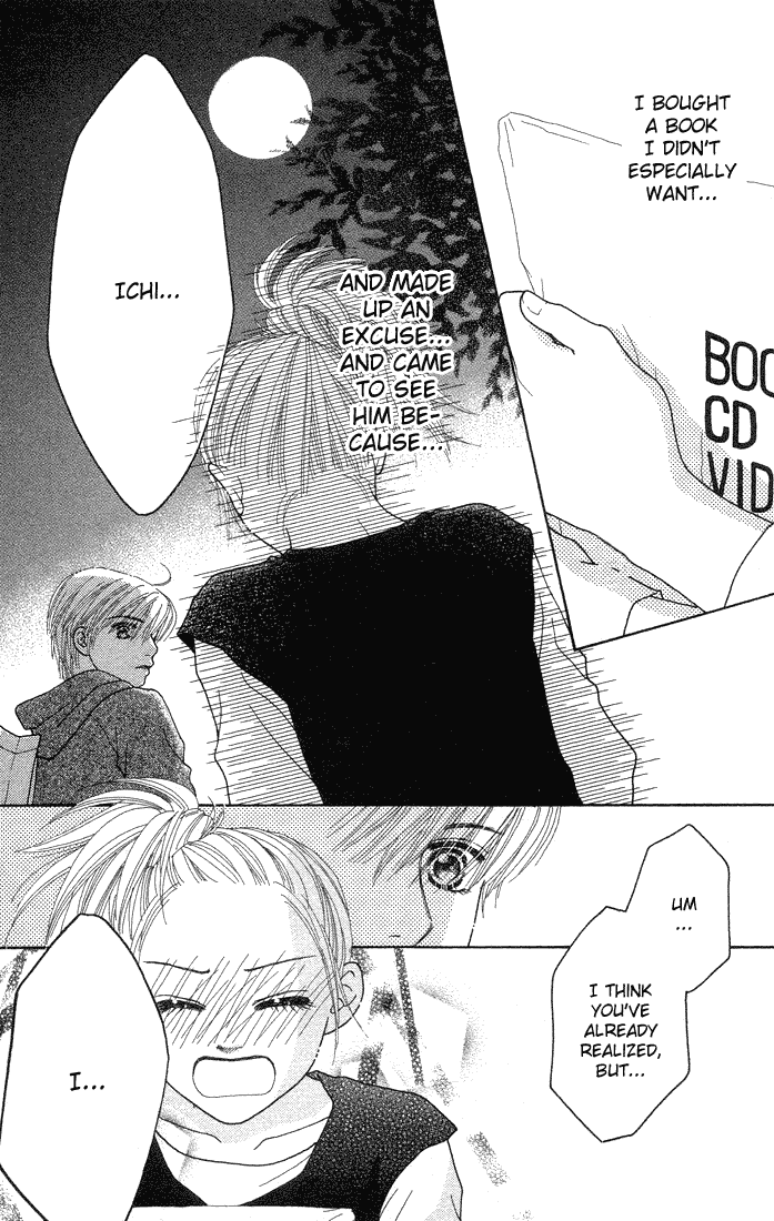 Parfait Tic Chapter 56.2 page 21 - Chapter 56 v2