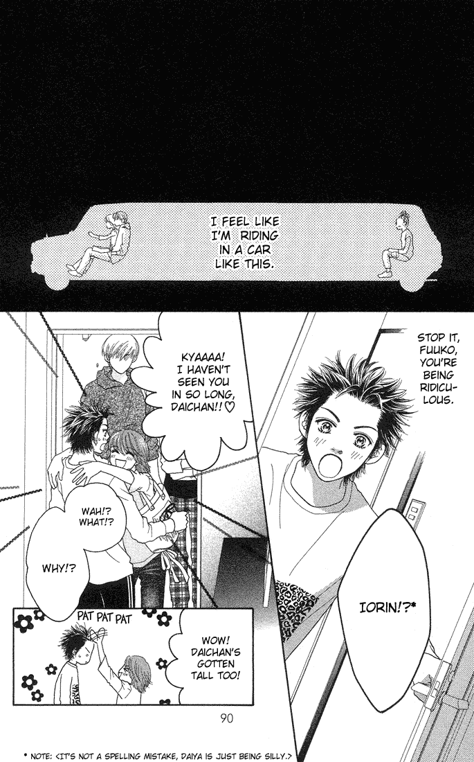 Parfait Tic Chapter 57.2 page 11 - Chapter 57 v2