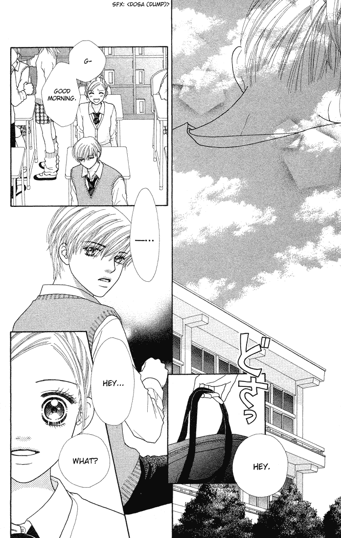 Parfait Tic Chapter 57.2 page 15 - Chapter 57 v2
