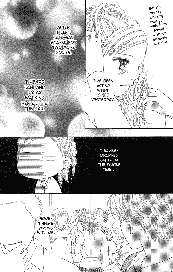 Parfait Tic Chapter 57.2 page 17 - Chapter 57 v2