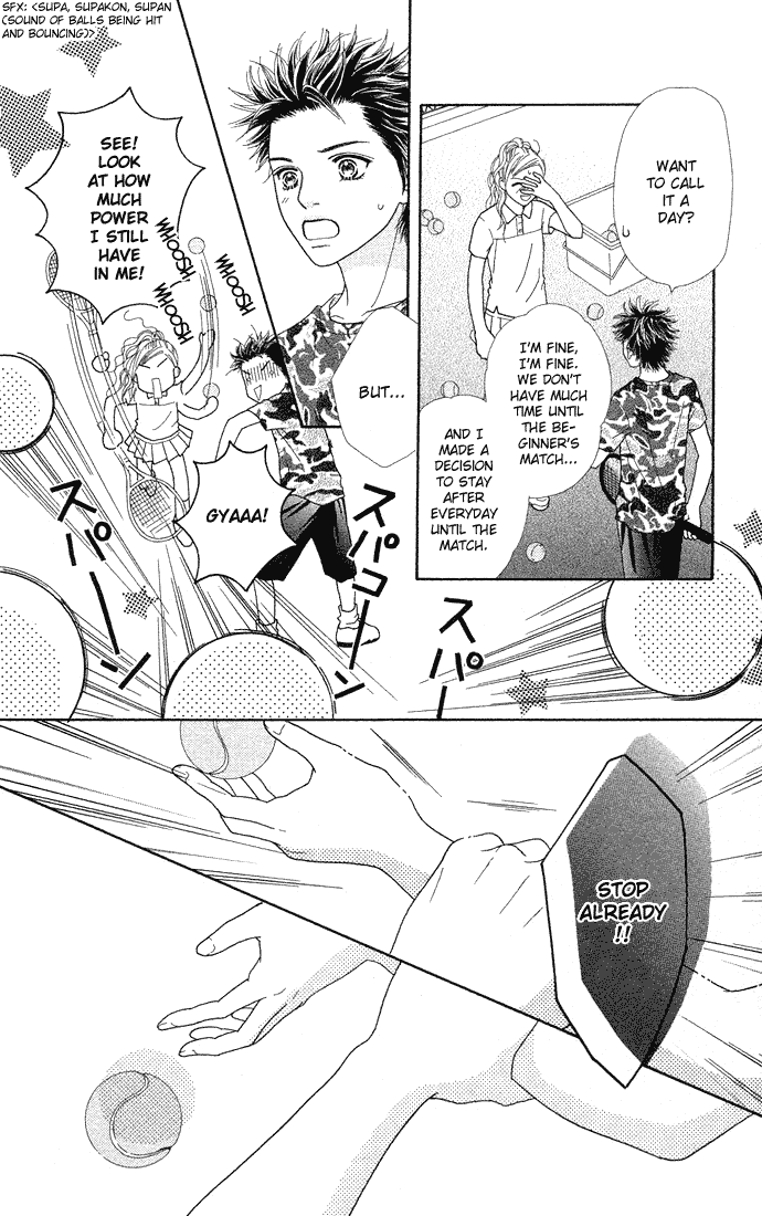 Parfait Tic Chapter 57.2 page 19 - Chapter 57 v2