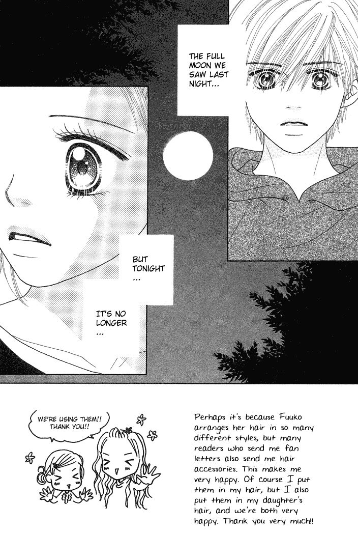 Parfait Tic Chapter 57.2 page 2 - Chapter 57 v2