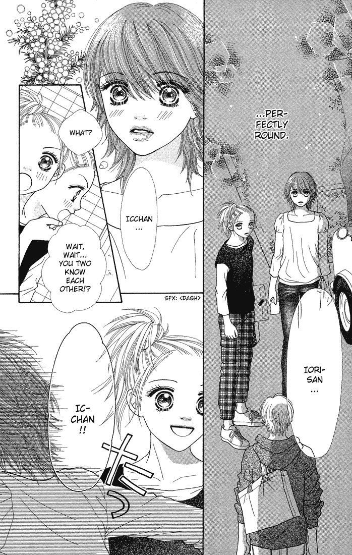Parfait Tic Chapter 57.2 page 3 - Chapter 57 v2