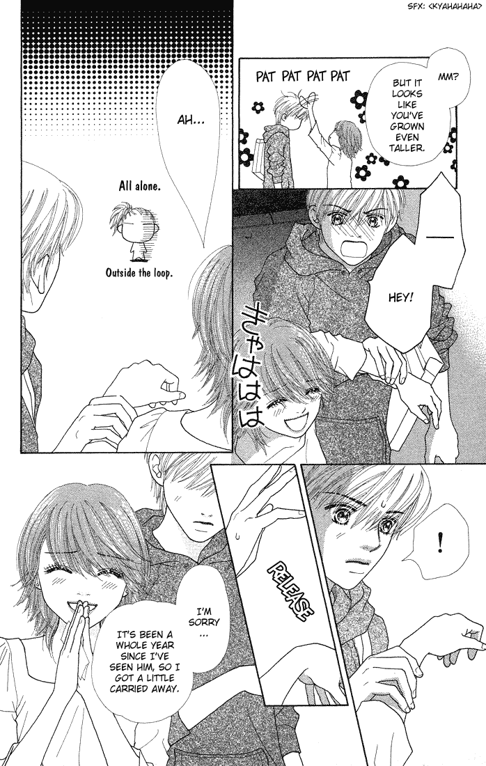 Parfait Tic Chapter 57.2 page 5 - Chapter 57 v2