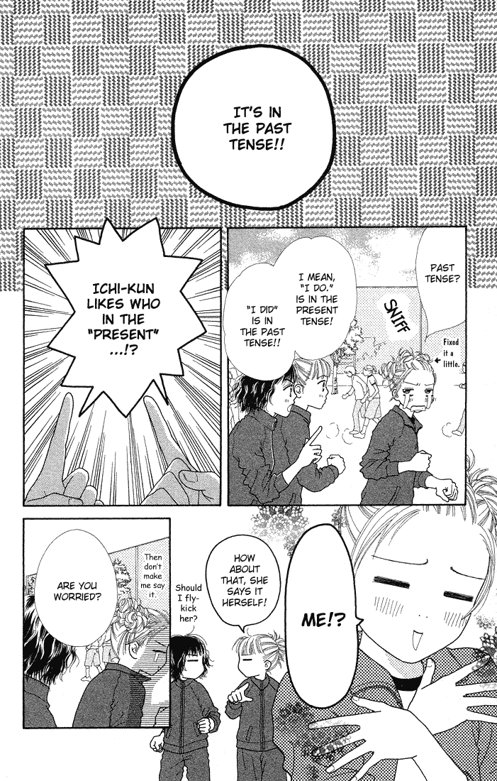 Parfait Tic Chapter 58.2 page 12 - Chapter 58 v2