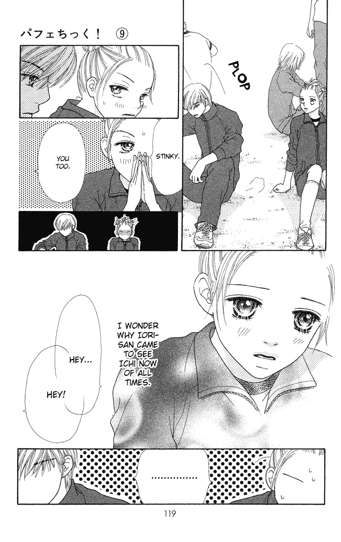 Parfait Tic Chapter 58.2 page 15 - Chapter 58 v2